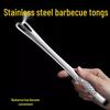 Zhaoran Stainless Steel Korean BBQ Tongs, 2-Pack