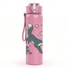 1PC Forest Fox Botanical Art 750ml Color Plastic Sports Water Bottle Leakproof Flip Straw Lid Suitable for Sports Office Home Use