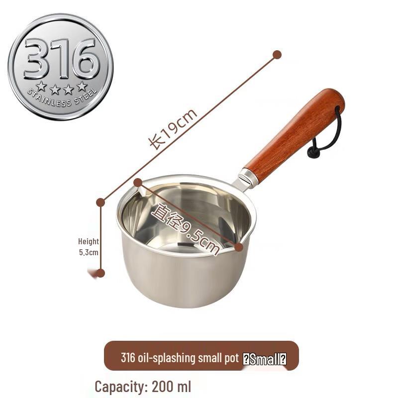 

Dajujiang 316 Stainless Steel Mini Oil Pouring Pot