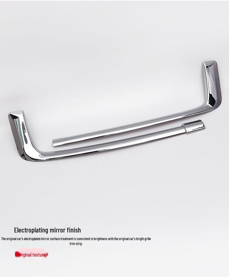 Chromové ozdobné lišty pro mřížku Honda Accord (2008-2013)