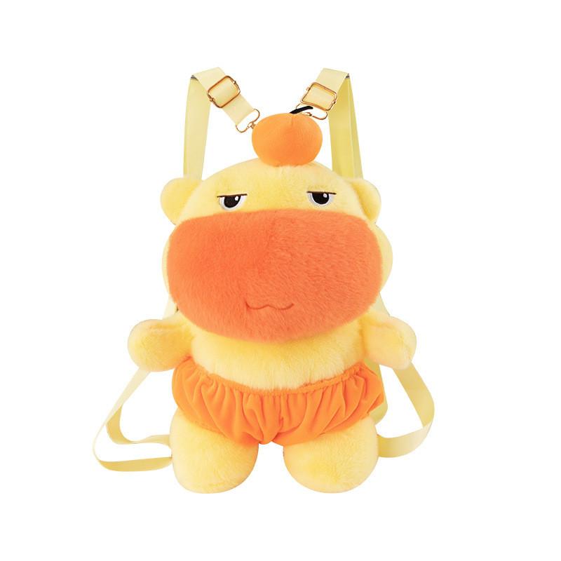 

Shuitunlulu Plush Backpack Large Capacity Soft Toy Shoulder Bag For Kids And Teens