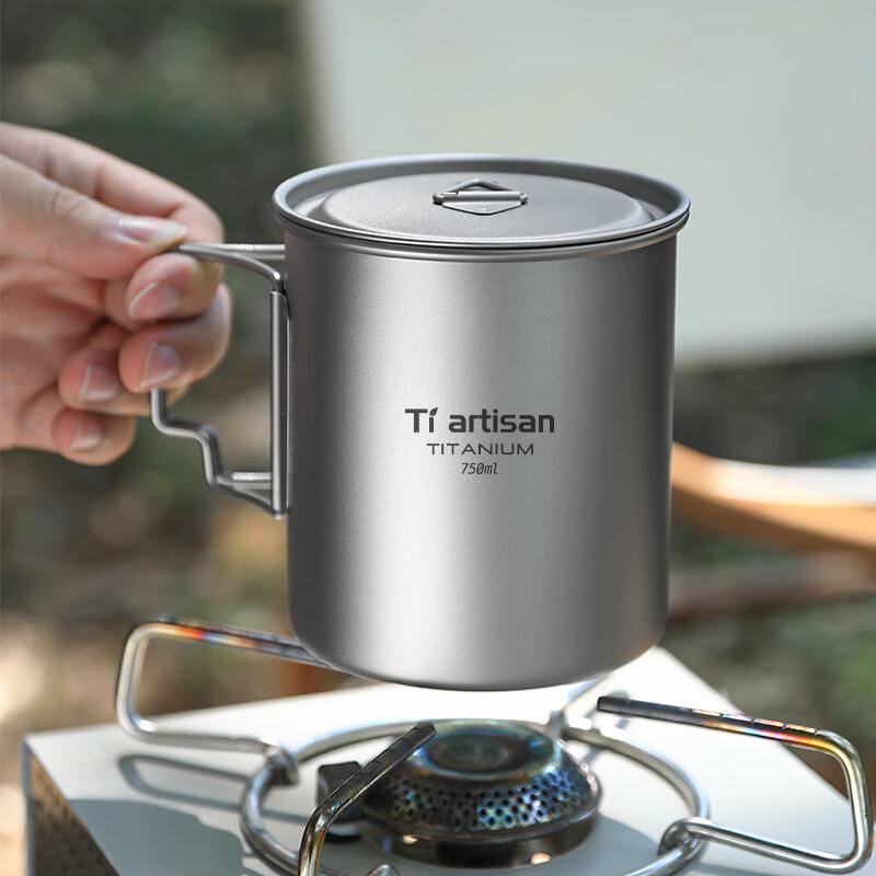 Ti artisan Folding Titanium Camping Cup