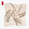 Zhi Jin Lou Handbesticktes Seiden-Quadratuch mit Orchideen