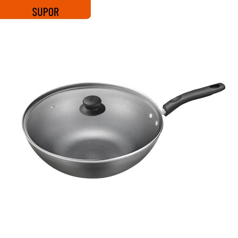 

Supor Zhenhuo 34cm Honeycomb Fine Iron Wok