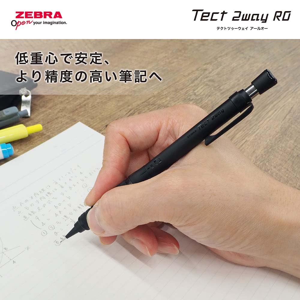 Zebra Mechanical Tect Dark Gerändelter Bleistift, 2-Wege RO, 0,5 mm, Schwarz, Modell, P-MA141-DBK