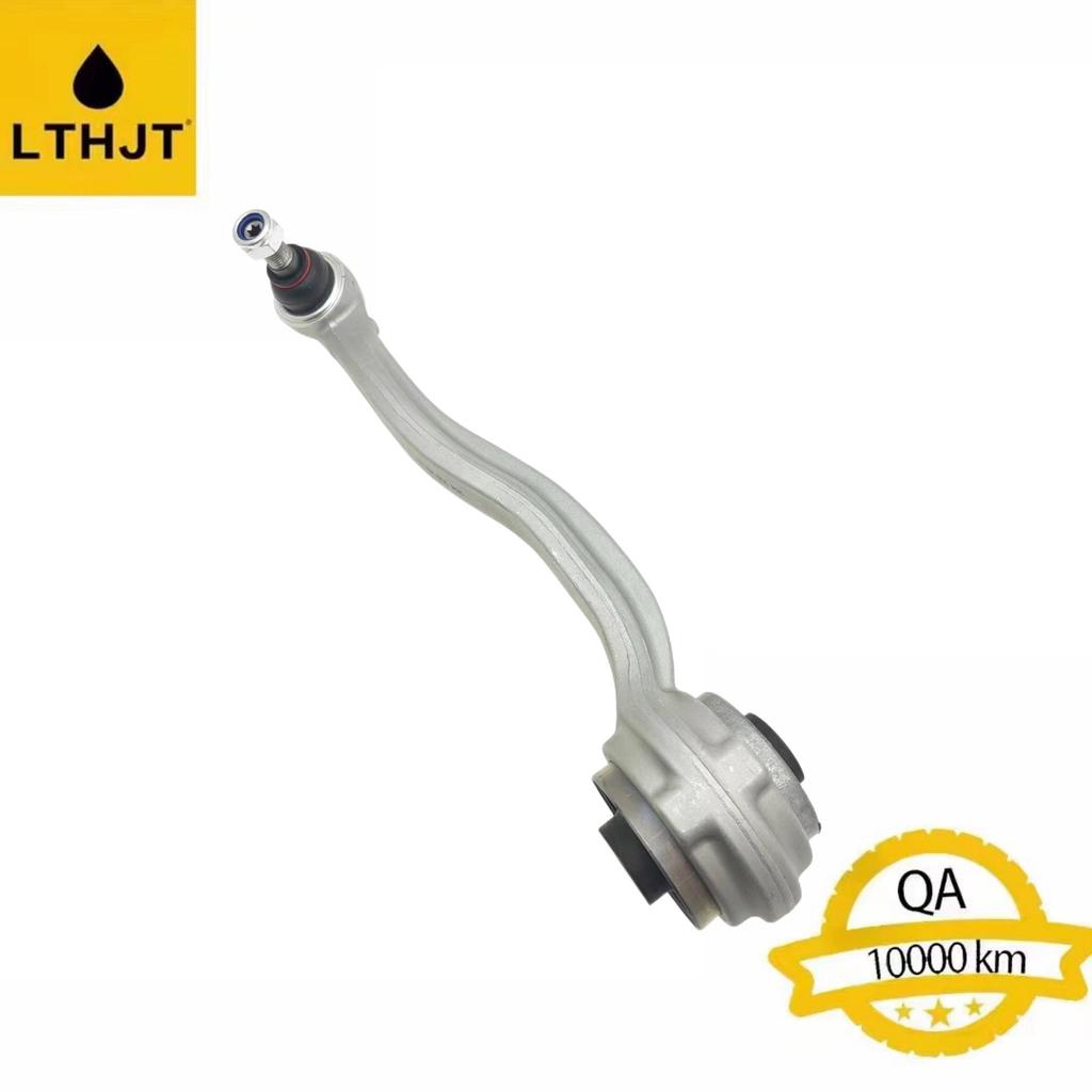 Front Lower Control Arm - Bent - LW204