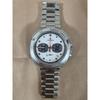 Used Junghans Chronoscope Quartz (041/4262.44)