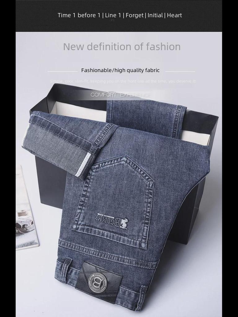 Męskie europejskie dżinsy proste typu slim fit z haftem: Wysokiej jakości, Modny, Lekki luksus, Elastyczny, Swobodny, Wszechstronny