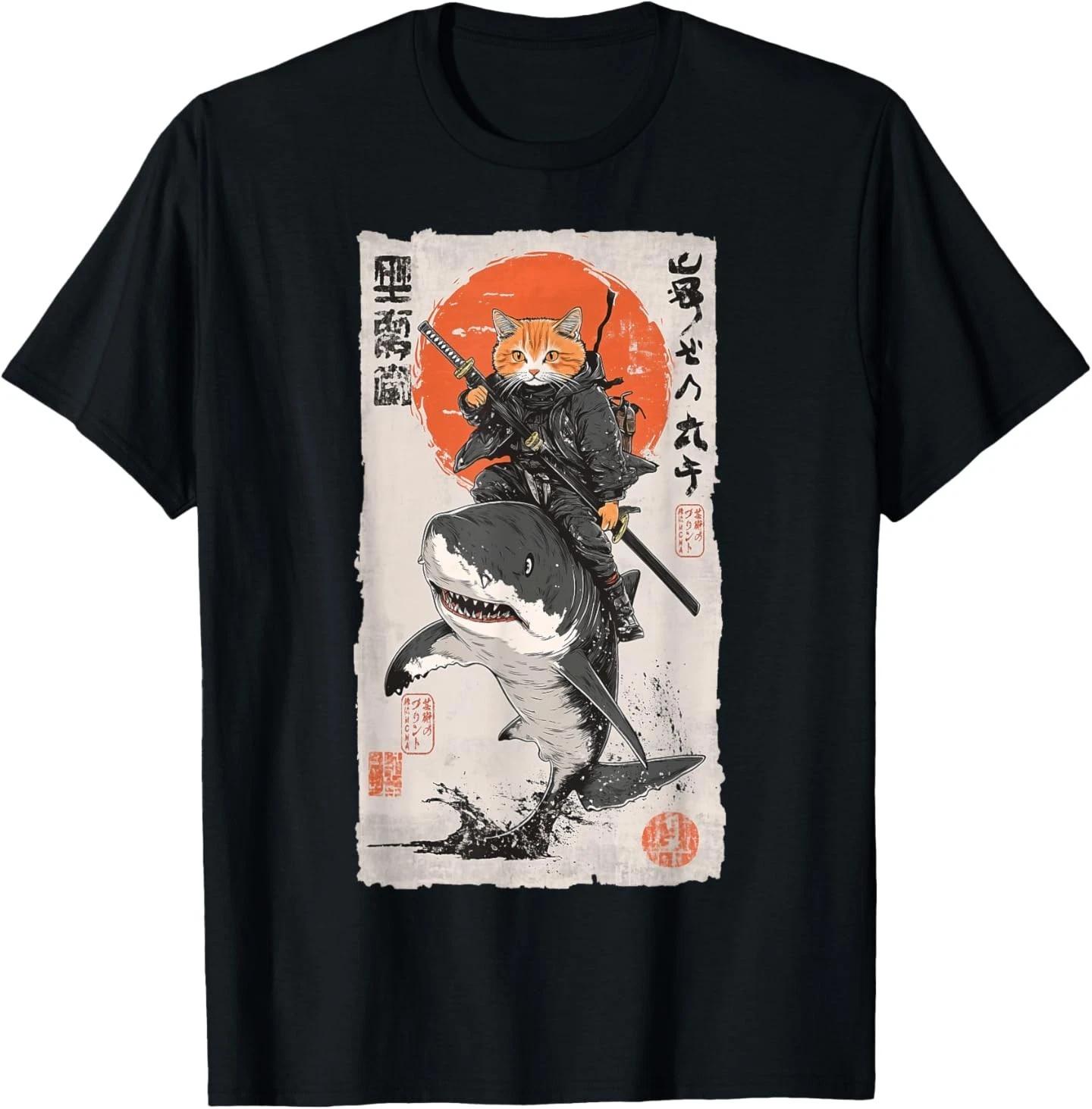 Epic Ninja Cat Riding Shark Funny Japanese Ukiyo-e Art T- Shirt XL