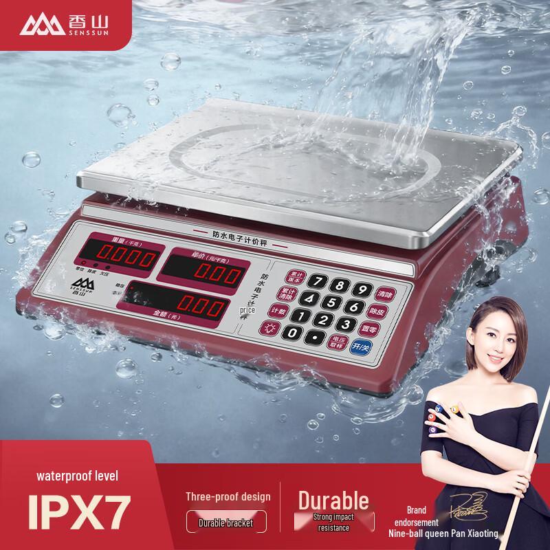 Xiangshan Commercial IPX7 Waterproof Pricing & Counting Scale (CN version)