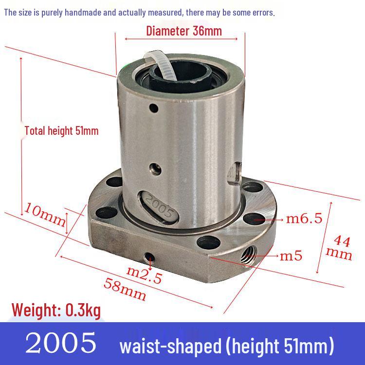 Ball Screw Nut for Engraving Machine 1605/1610/2005/2010/2505/2510