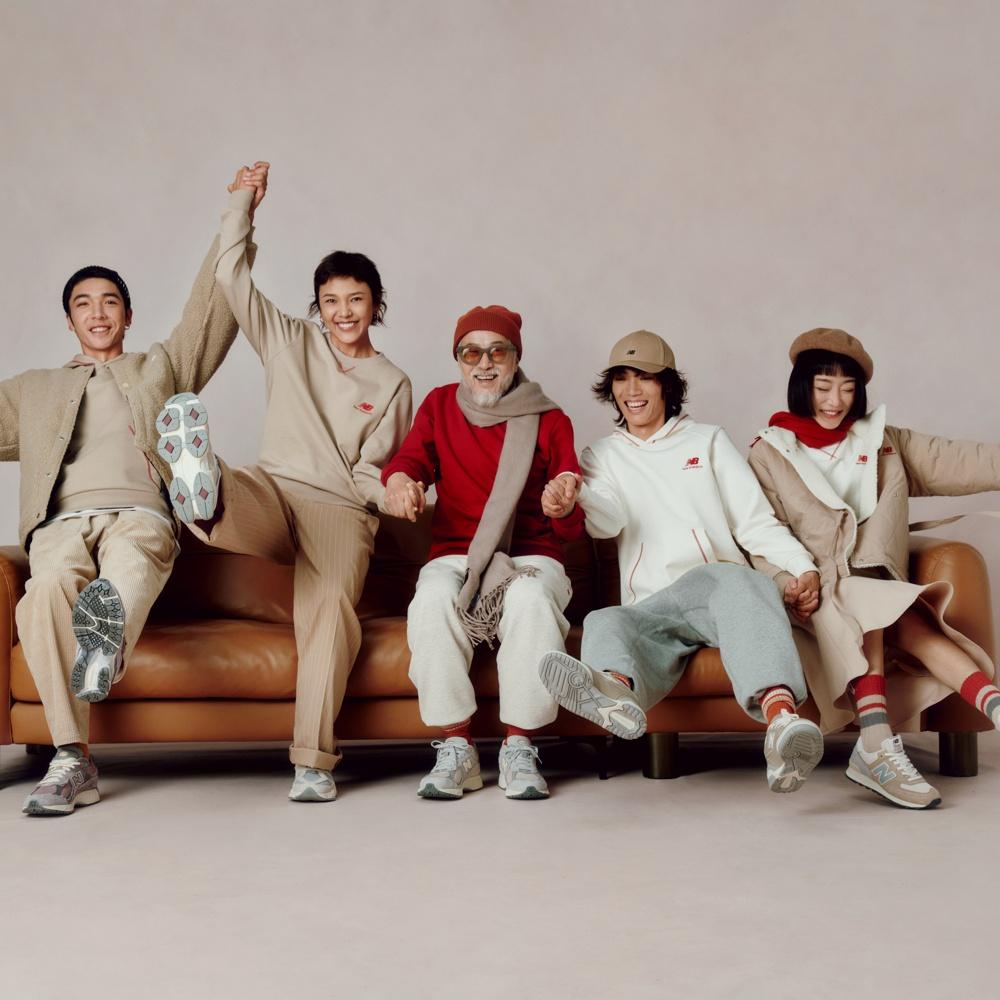 New Balance 550 ' Chinese New Year Driftwood' Sneakers BB550LY1