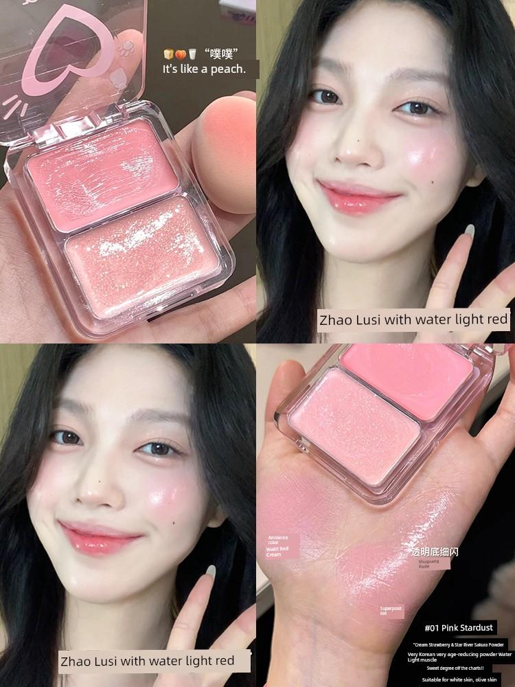 Vitality Rule Water-Glow Blush Cream Palette Dual-Use Highlighter for Natural Brightening and Contouring