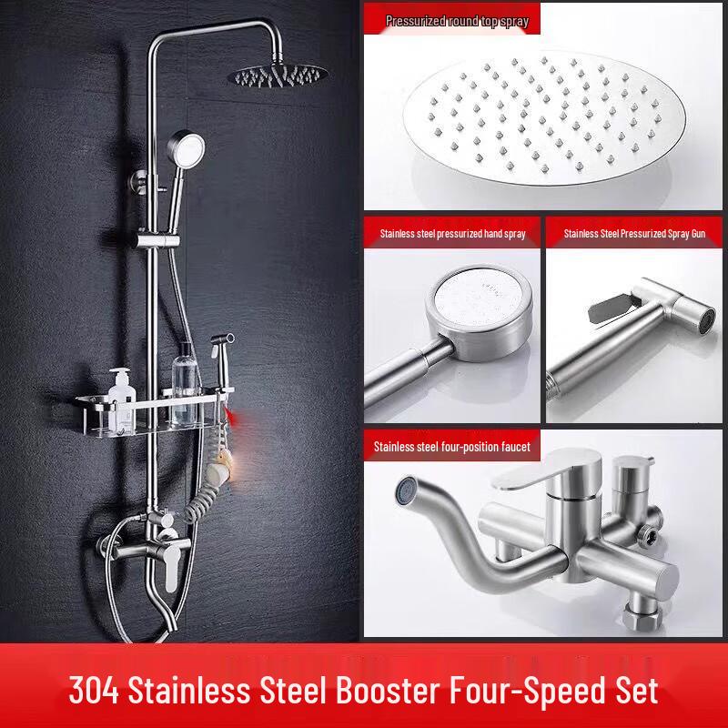 Stainless Steel Wall-Mounted Shower Set