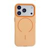 17 Applicable iPhone16promax skin-sensitive magnetic suction 16 Apple 17pro mobile phone case 17promax protective case