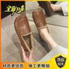 Rindensehnen-Weichsohle Samt Einzelne Schuhe Damen 2025 Herbst und Winter neu Mao Mao Schuhe rutschfest und verschleißfest Zuhause warm Doudou Schuhe Damen