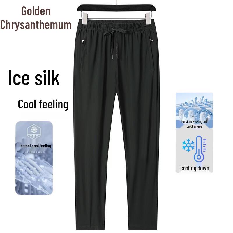 Men s Cooling Ice Silk Tapered Casual Pants 3XL