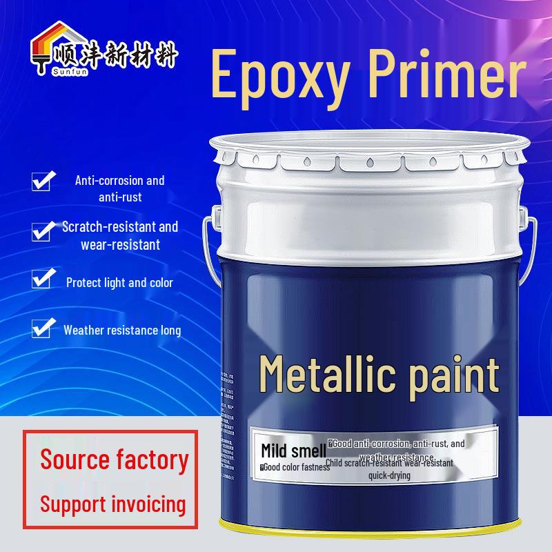 Epoxy Primer Anti-Corrosion Coating, Room Temperature Curing, Strong Adhesion for Metal Protection
