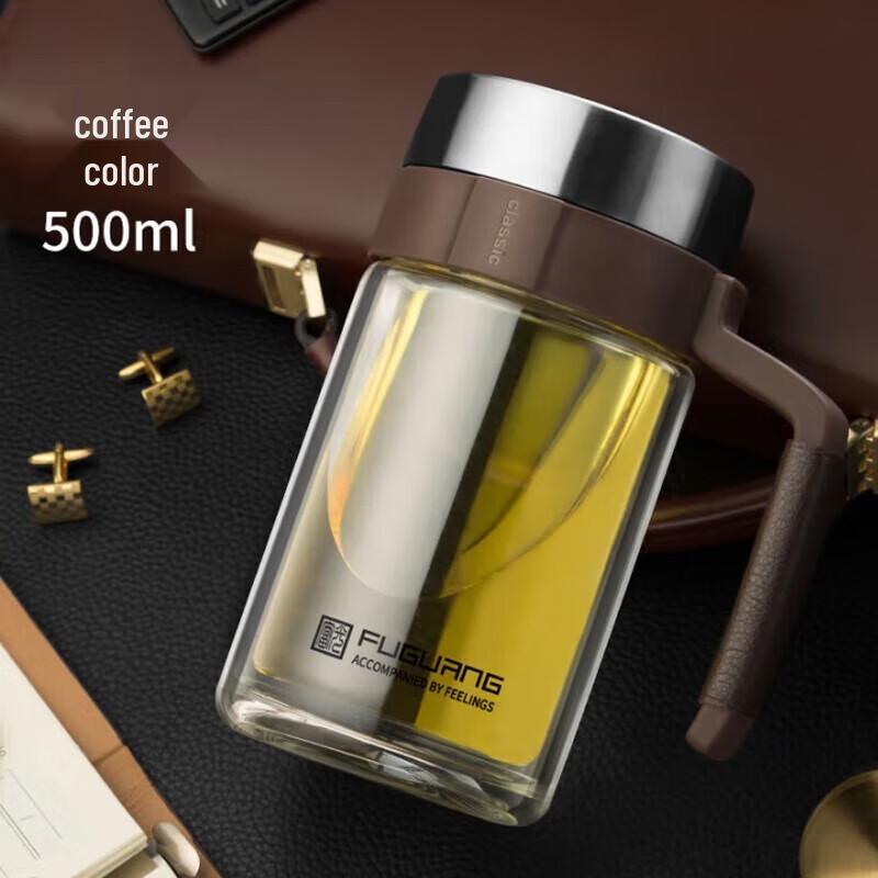 FUGUANG Youka 500ml Portable Insulated Mug