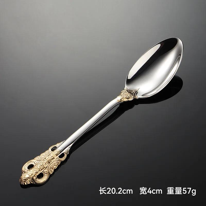Palace Series Stainless Steel Cutlery Sets Western Food Knives Forks Spoons Teaspoon Luxury Golden Tableware Home and Kitchen