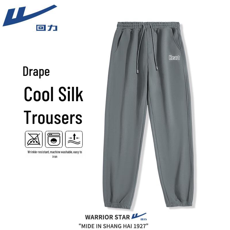Warrior Men s Spring/Autumn Textured Jogger Pants 2XL