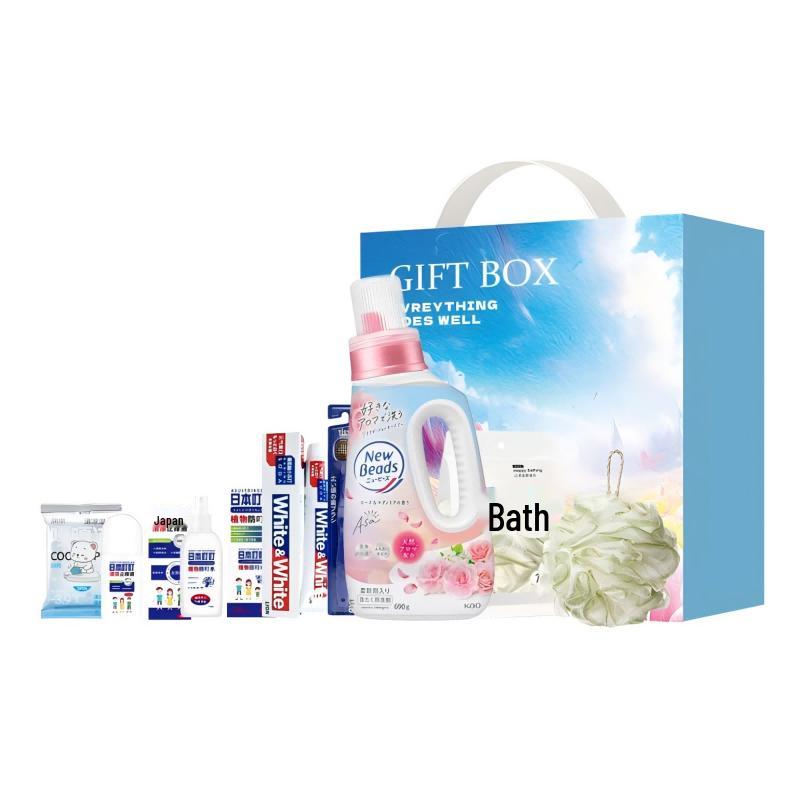 

Lion King Summer Cool Gift Pack