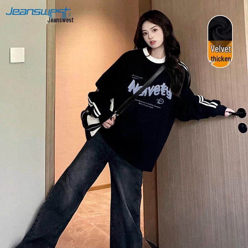 Jeanswest 'Pure Time' Graphic Crew Neck Sweatshirt