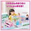 TAKARA TOMY Licca-chan Doll LD-00 My First Licca-chan Dress-Up Toy for Ages 3+