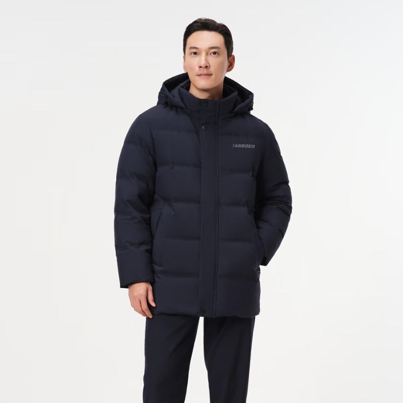 Tanboer Men's Loose Fit Business Casual Down Jacket with Detachable Hood TF237507
