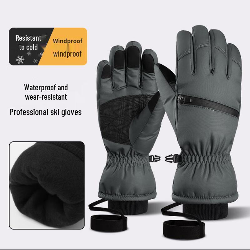 

SOTHING Уличные сенсорные водонепроницаемые ветрозащитные термоперчатки