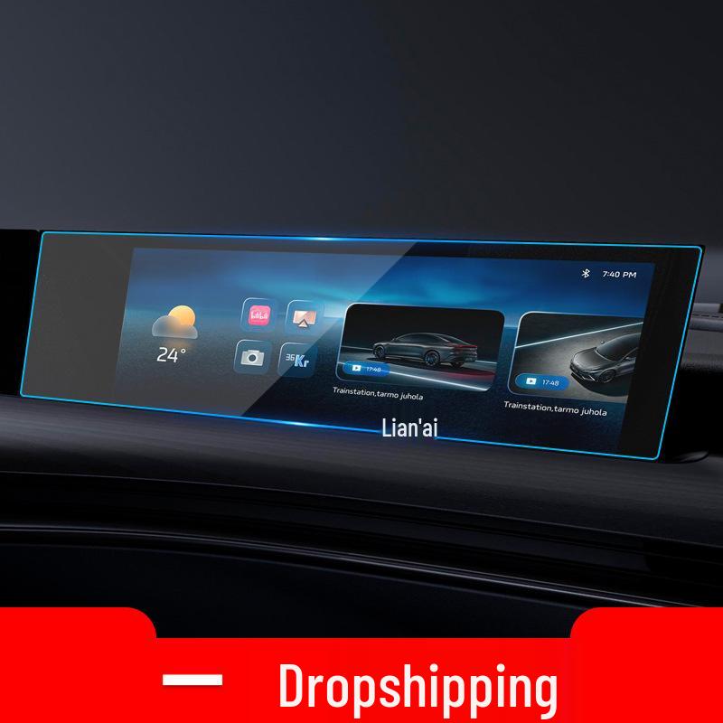IM L7 & LS7 Navigation and Screen Protector for Car Interior