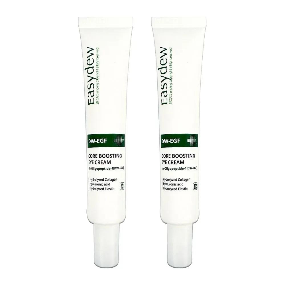 Daewoong Pharmaceutical Easydew DW EGF Core Boosting Eye Cream 30ml (2 pieces)
