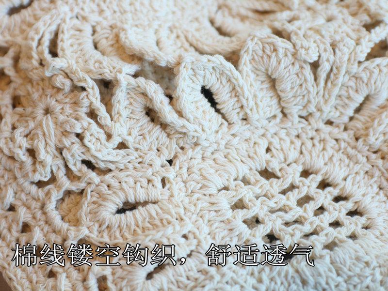 Ethnic Exotic Style Wide Hand Hook Sunflower Retro Baotou Hat Spring and Summer Hollow Cotton Thread Knitted Hat