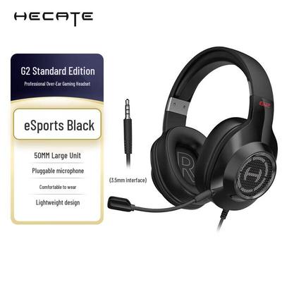 Edifier HECATE G2 Standard Edition Wired Gaming Headset