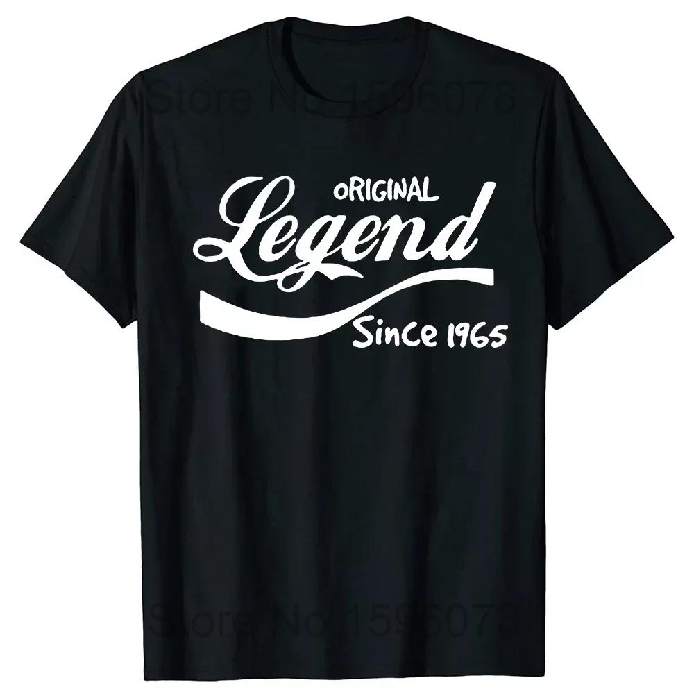 Cassette Vintage 1965 59th 59 Years Old Birthday Party Men T Shirts Limited Edition Retro Graphic Tee Cotton Classic T-shirts