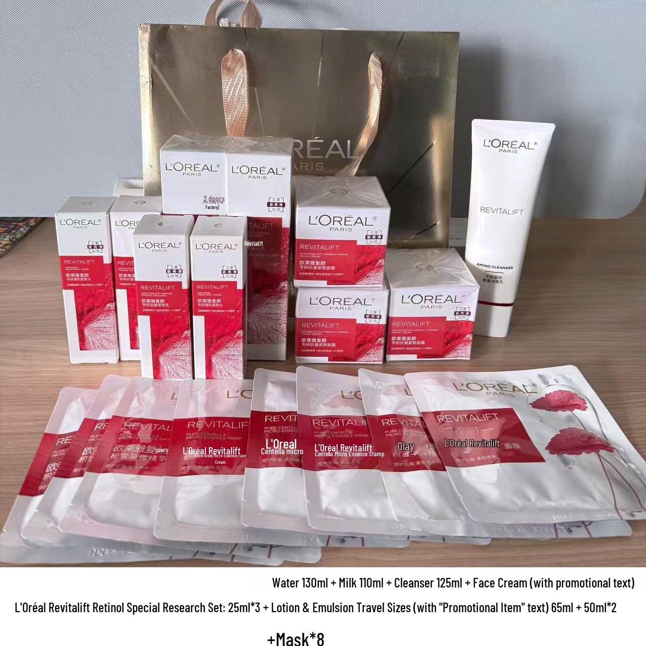 L Oréal Revitalift Retinol Hydrating Toner, Lotion, Cream, Cleanser, and Mask Set for Skincare.