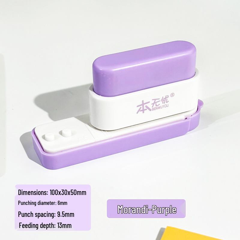 Portable 5-Hole Adjustable Punch for A4/B5/A5 Paper