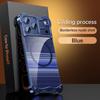 Special-shaped Metal Phone Case for IPhone17 Pro Case Metal Borderless Carbon Fiber Texture High-grade Case for IPhone17 Pro Max