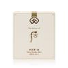 Thewhooo Gongjinhyangmi Velvet Powder Pact 12g