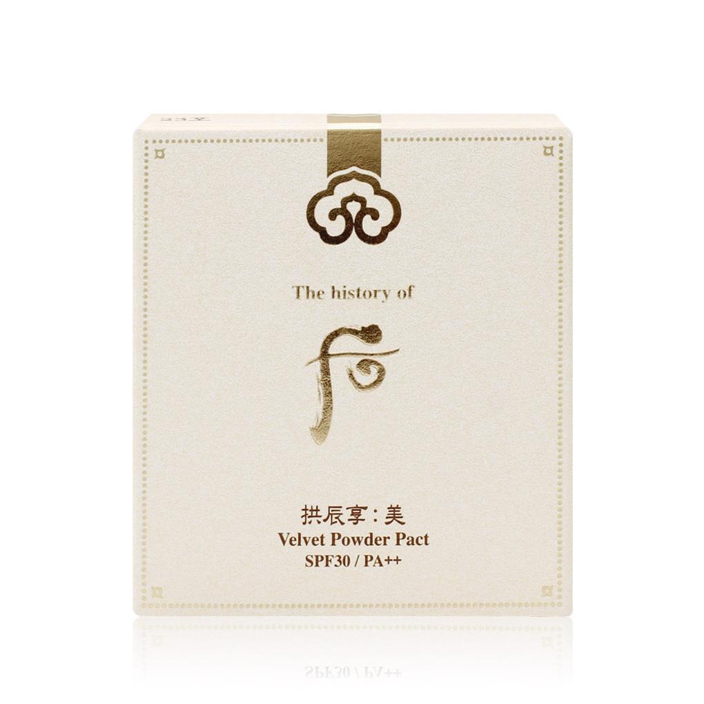 Thewhooo Gongjinhyangmi Velvet Powder Pact 12g