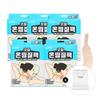Good Sleep Warm Compress Pack (for Back of Neck) 5 Packs (Total 25 Packs)