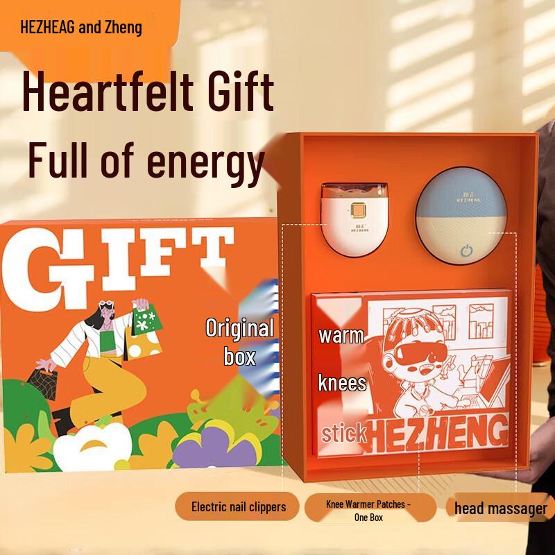 Hezheng Eye Massager