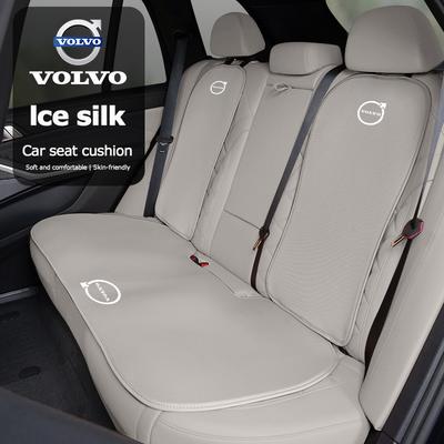 New Car Front Rear Seat Cushion Cover Protector Mat For Volvo ES90 EC40 EX40 EM90 XC90 V90 V60 XC60 V40 S80 S60 S90 C40 XC