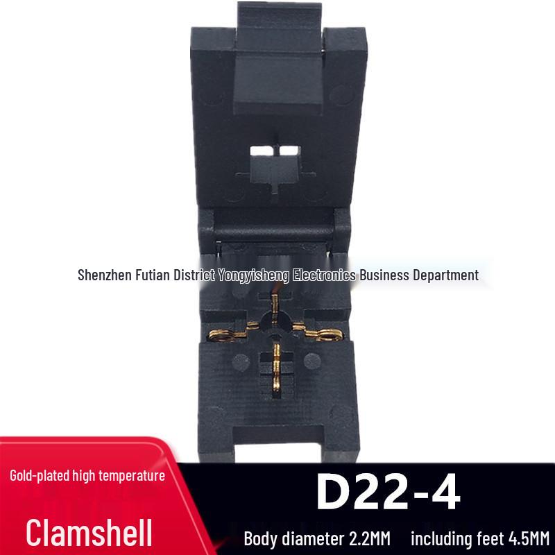 

SMD4/D22-4 Chip Aging Test Socket 2.2MM Fixture Programming Adapter Diameter 2.2MM, 4 chips
