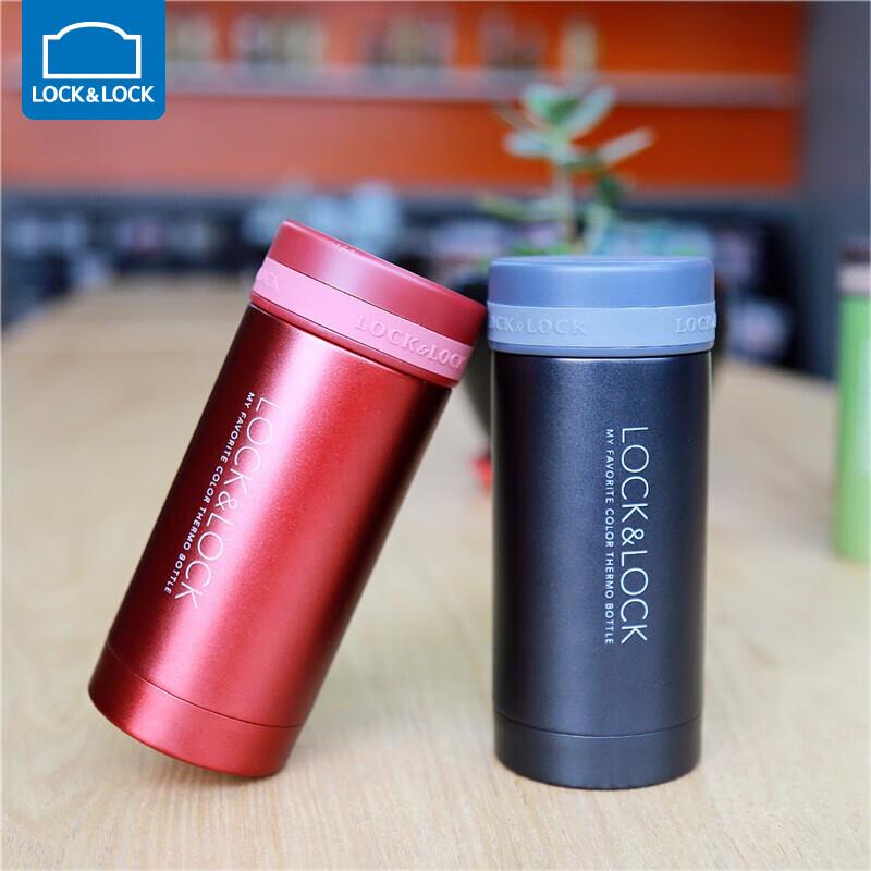 LOCKLOCK Mini Kids Insulated Stainless Steel Water Bottle 200ml