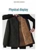 Men's Lambswool Cotton Winter Jacket - Middle-aged Father's Warm Loose Coat with Thick Velvet Liner