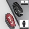 BYD Han Key Cover - Compatible with BYD Qin Pro, Song Max New Energy, Tang, and Song Plus Cars, Features Metal Shell and Bag Buckle.