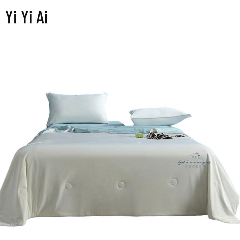 Yi ai Tech-Cool Soybean Summer Comforter