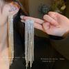 Silver Needle Diamond Elliptical Zircon Tassel Earrings European and American Exaggerated Design Earrings Fashion Advanced Earrings
