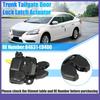 Rear Tailgate Latch Actuator Single  for Nissan Tiida Latio Versa 05-10